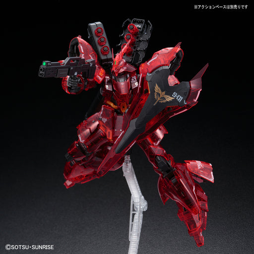 1/144 RG MSN-04 Sazabi [Clear Color ver.] Premium Bandai (MP)