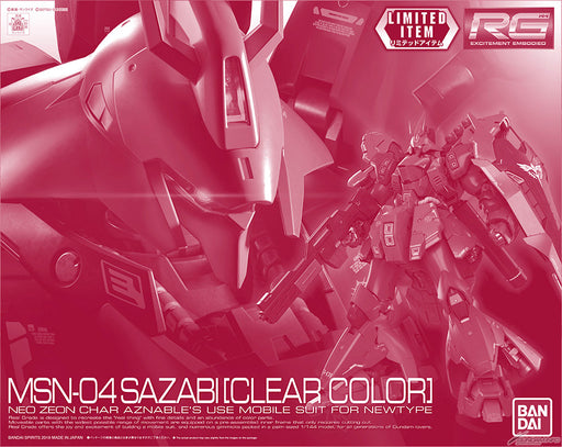 1/144 RG MSN-04 Sazabi [Clear Color ver.] Premium Bandai (MP)