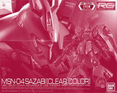 1/144 RG MSN-04 Sazabi [Clear Color ver.] Premium Bandai (MP)