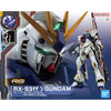 1/144 RG RX-93ff Nu Gundam (Gundam Base Side-F Fukuoka Limited) (MP)