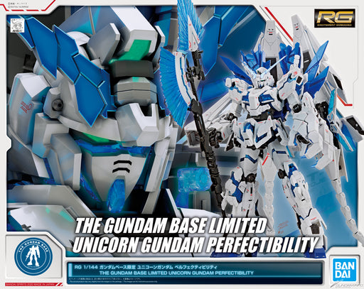 1/144 RG Unicorn Gundam Perfectibility  The Gundam Base Limited(MP)