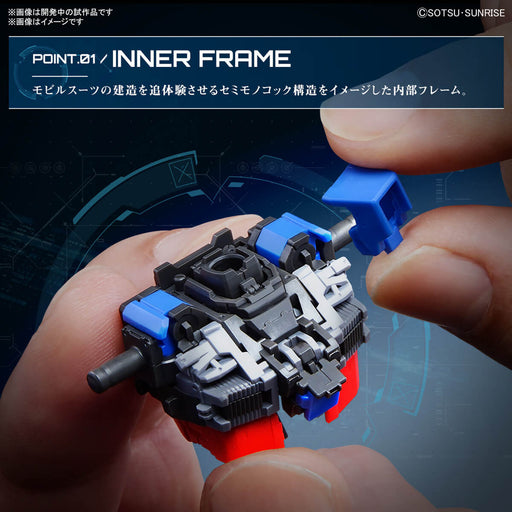 1/144 RG #40 RX-78-2 Gundam Ver. 2.0
