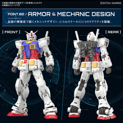 1/144 RG #40 RX-78-2 Gundam Ver. 2.0