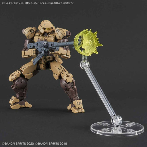 1/144 30MM Customize Effect #01 Gunfire Image Yellow