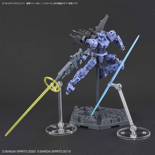 1/144 30MM Customize Effect #01 Gunfire Image Yellow