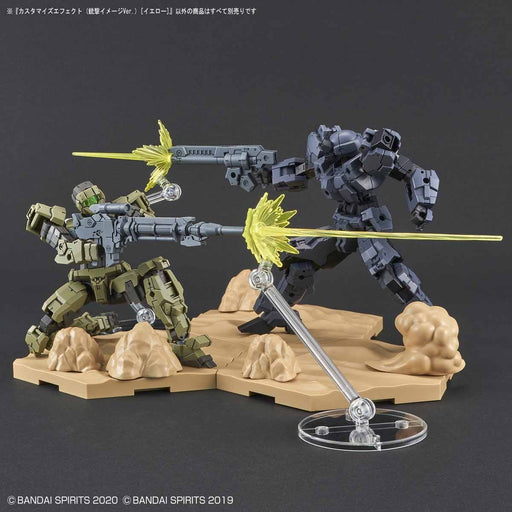 1/144 30MM Customize Effect #01 Gunfire Image Yellow