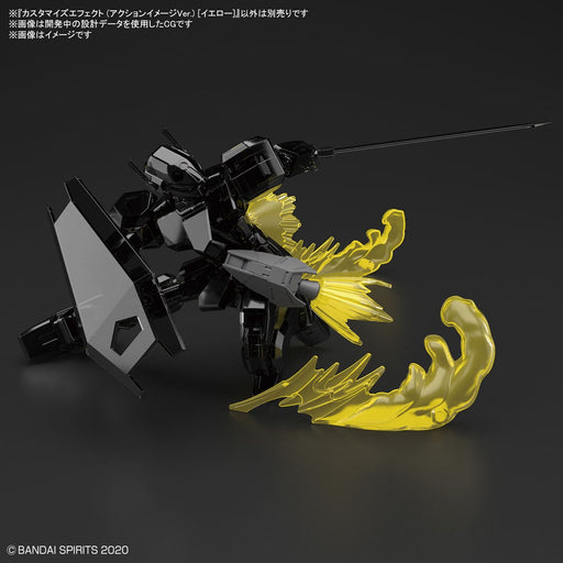 1/144 30MM Customize Effect #07 Action Image ver. Yellow