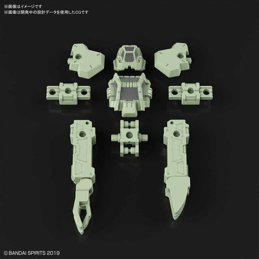 1/144 30MM Option Armor #17 for Special Operation (Rabiot Exclusive) Light Green