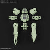 1/144 30MM Option Armor #17 for Special Operation (Rabiot Exclusive) Light Green