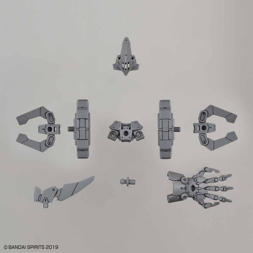 1/144 30MM Option Armor #19 for Defense Operation (Cielnova Exclusive) Gray