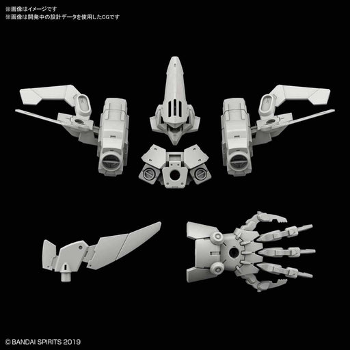1/144 30MM Option Armor #19 for Defense Operation (Cielnova Exclusive) Gray