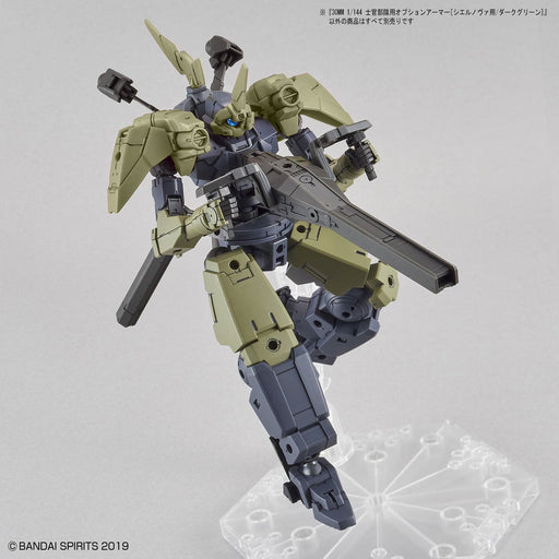 1/144 30MM Option Armor #21 for Elite Officer (Cielnova Exclusive) Dark Green
