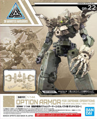 1/144 30MM Option Armor #22 for Defense Operation (Cielnova Exclusive) Sand Yellow
