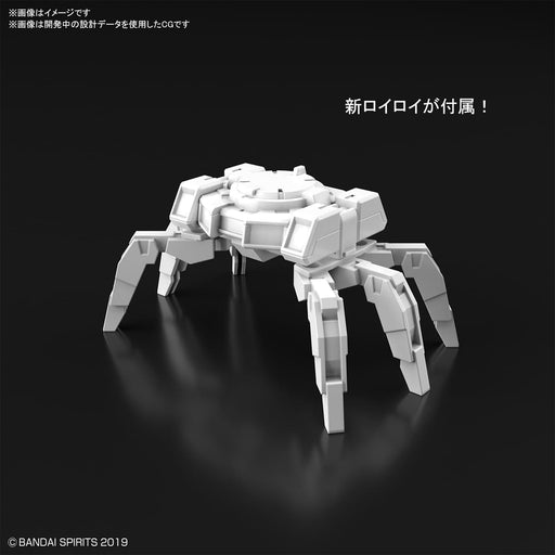 1/144 30MM Option Armor #26 for Commander Type (Rabiot Exclusive) White