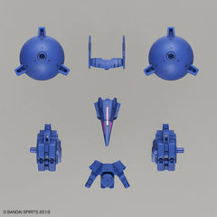 1/144 30MM Option Armor #27 for High-Mobility Type (Cielnova Exclusive) Blue