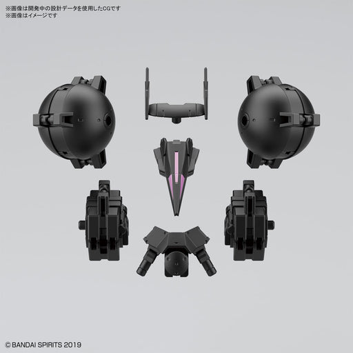 1/144 30MM Option Armor #28 for High-Mobility Type (Cielnova Exclusive) Black
