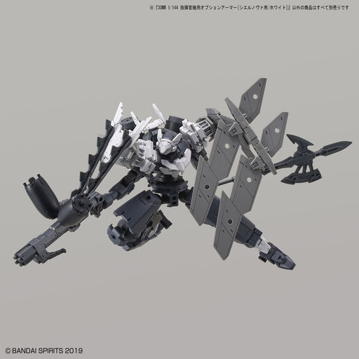 1/144 30MM Option Armor #29 for Commander Type (Cielnova Exclusive) White