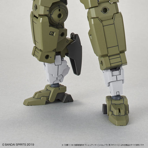 1/144 30MM Option Armor #29 for Commander Type (Cielnova Exclusive) White