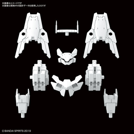 1/144 30MM Option Armor #29 for Commander Type (Cielnova Exclusive) White