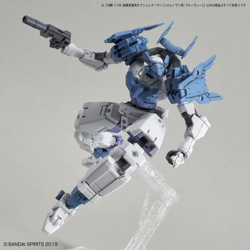 1/144 30MM Option Armor #30 for Commander Type (Cielnova Exclusive) Blue Gray