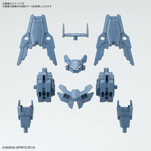 1/144 30MM Option Armor #30 for Commander Type (Cielnova Exclusive) Blue Gray