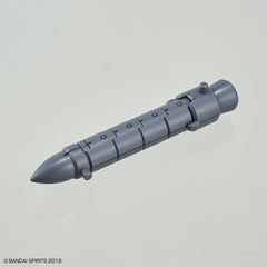 1/144 30MM Option Weapon #10 Option Parts Set 4 (Sengoku Armor) (MP)
