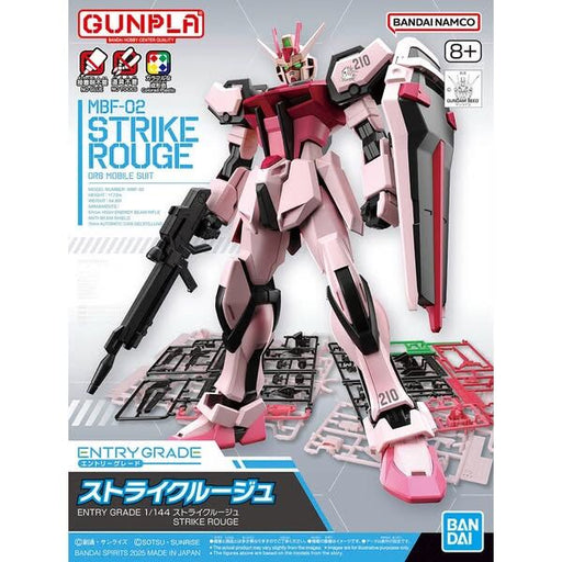 1/144 Entry Grade Strike Rouge Gundam
