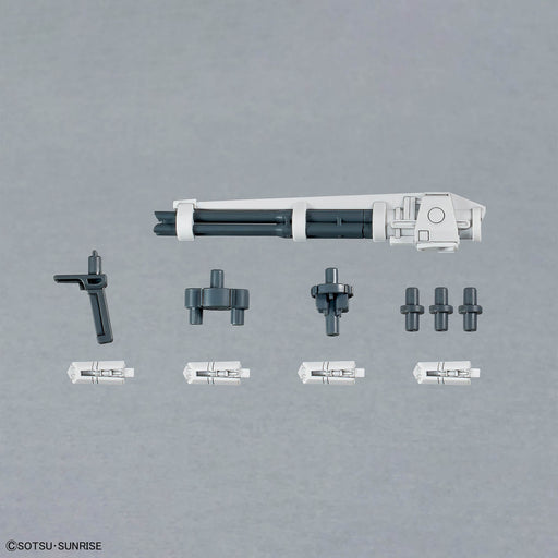 1/144 Gundam Option Parts Set Gunpla 14 Gunbarrel Striker