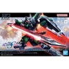 1/144 HGCE #247 Black Knight Squad Rud-ro.A (Griffin Arbalest Custom)
