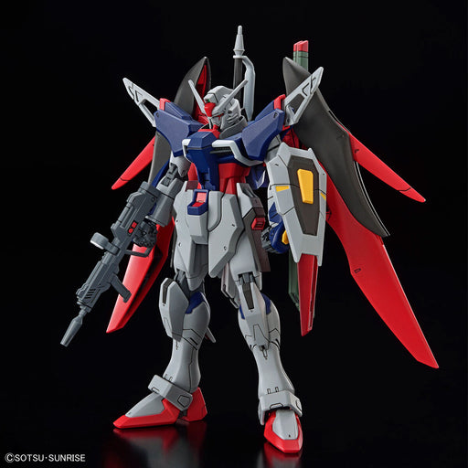 1/144 HGCE #258 Destiny Gundam Spec II & Zeus Sillouette