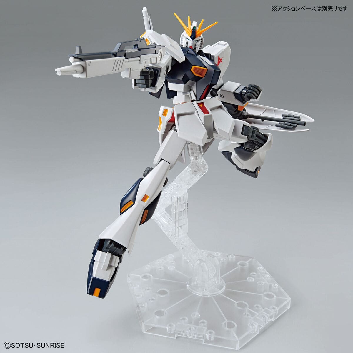 1/144 Entry Grade Nu Gundam - Otaku Middle East Toys