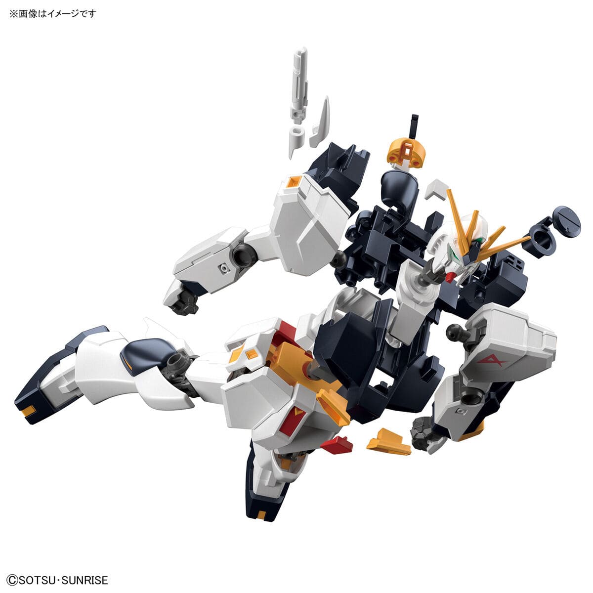 1/144 Entry Grade Nu Gundam - Otaku Middle East Toys