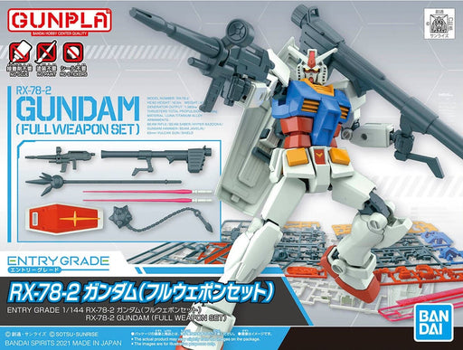 1/144 Entry Grade RX-78-2 Gundam Full Weapon Set