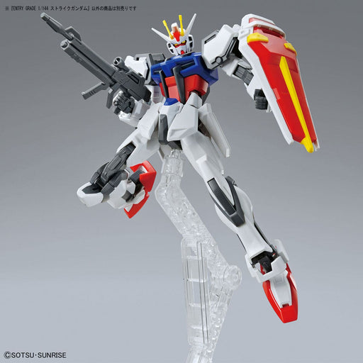 1/144 ENTRY GRADE Strike Gundam (Light Package Ver.) (MP)