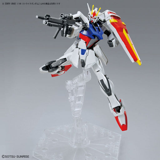1/144 ENTRY GRADE Strike Gundam (Light Package Ver.) (MP)