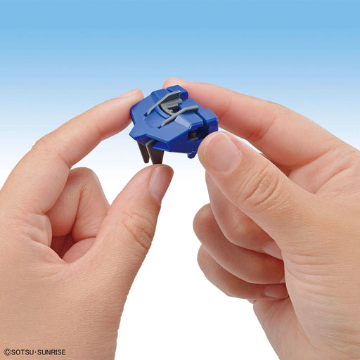 1/144 ENTRY GRADE Strike Gundam (Light Package Ver.) (MP)