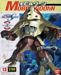 1/144 Gundam SEED #13 Mobile Goohn