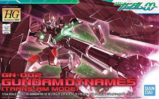 1/144 HG00 #32 Gundam Dynames Trans-Am Mode