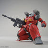 1/144 HG Guncannon Cucuruz Doan's Island ver.