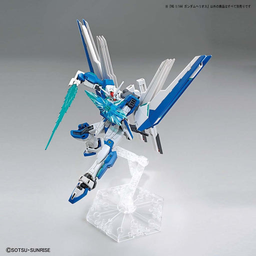 1/144 HG Gundam Breaker Battlogue #01 Gundam Helios