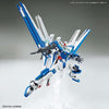 1/144 HG Gundam Breaker Battlogue #01 Gundam Helios