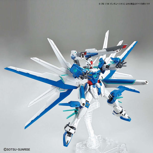 1/144 HG Gundam Breaker Battlogue #01 Gundam Helios