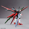 1/144 HG Gundam Breaker Battlogue #03 Gundam Perfect Strike Freedom