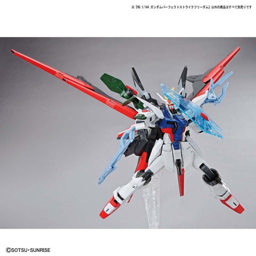 1/144 HG Gundam Breaker Battlogue #03 Gundam Perfect Strike Freedom