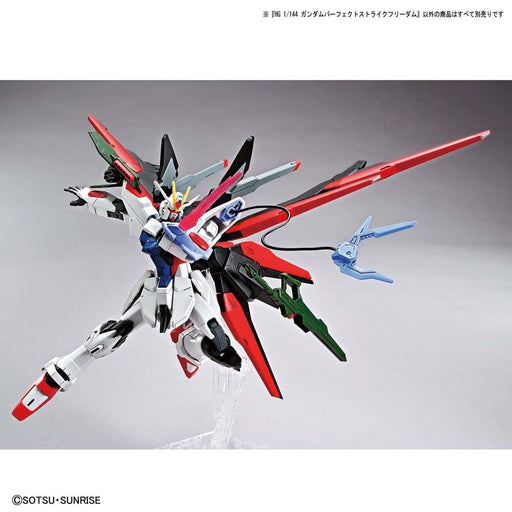 1/144 HG Gundam Breaker Battlogue #03 Gundam Perfect Strike Freedom