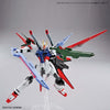 1/144 HG Gundam Breaker Battlogue #03 Gundam Perfect Strike Freedom