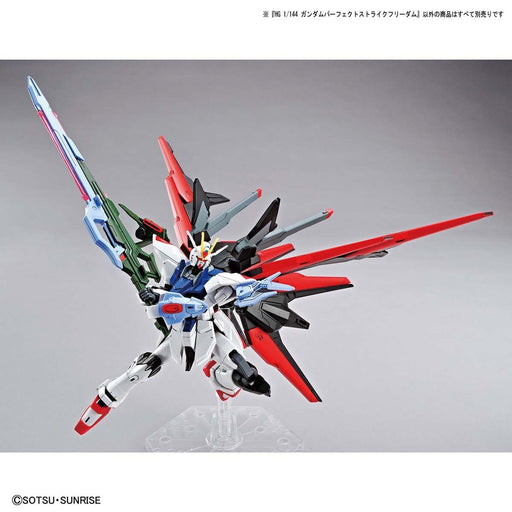 1/144 HG Gundam Breaker Battlogue #03 Gundam Perfect Strike Freedom