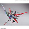 1/144 HG Gundam Breaker Battlogue #03 Gundam Perfect Strike Freedom