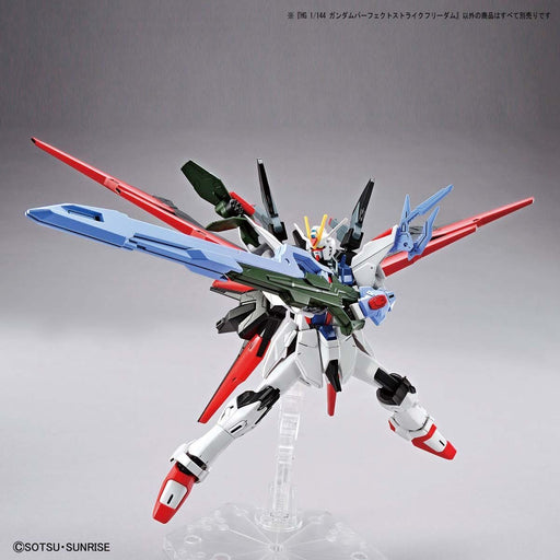 1/144 HG Gundam Breaker Battlogue #03 Gundam Perfect Strike Freedom