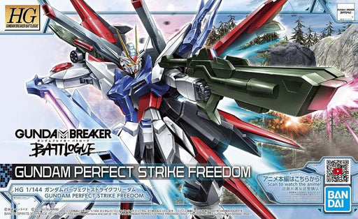1/144 HG Gundam Breaker Battlogue #03 Gundam Perfect Strike Freedom